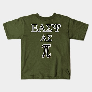 easy as pie Kids T-Shirt